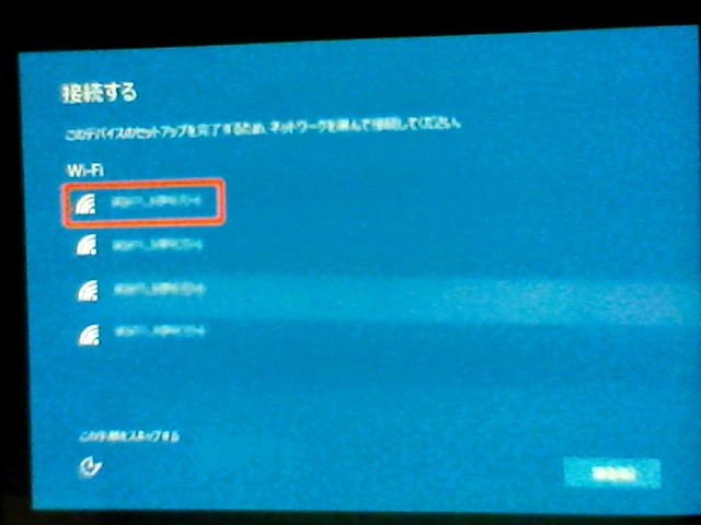 f:id:gogatusatuki:20170518173639j:plain f:id:gogatusatuki:20170518173639j:plain