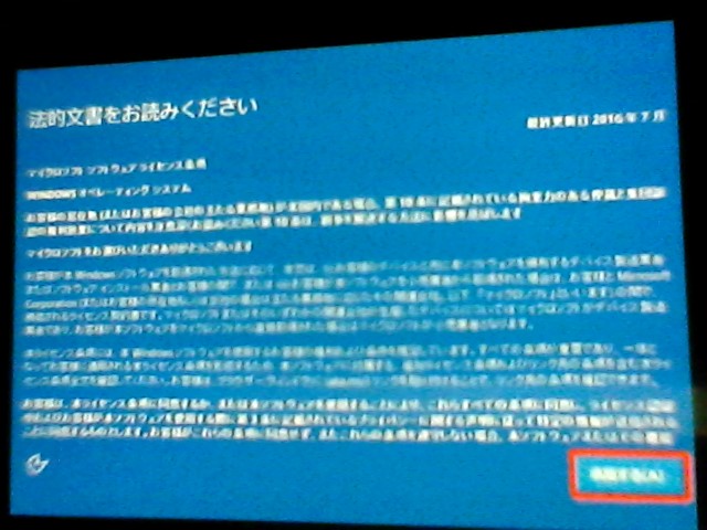 f:id:gogatusatuki:20170518173648j:plain f:id:gogatusatuki:20170518173648j:plain