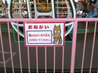 f:id:gogh54:20160227214729j:image