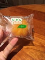 f:id:gogh54:20170814213011j:image