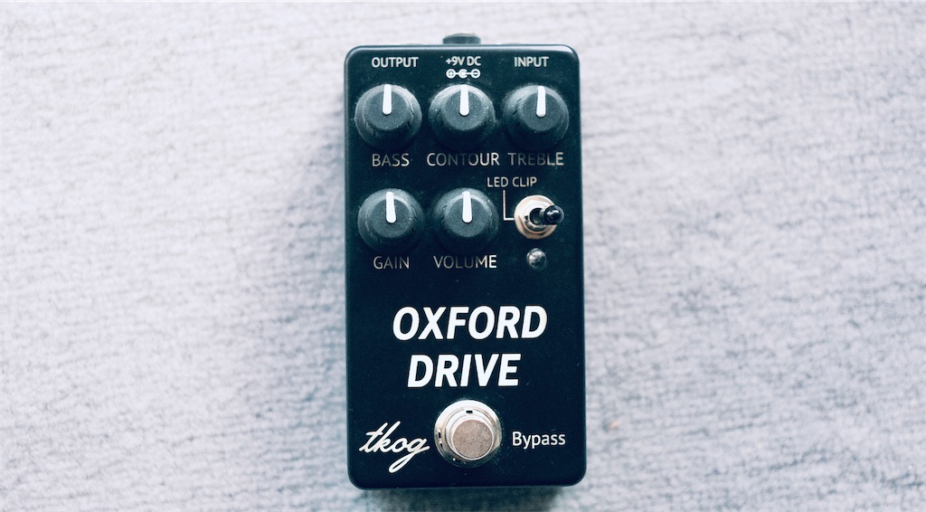 OXFORD DRIVE - gogh_rockのブログ