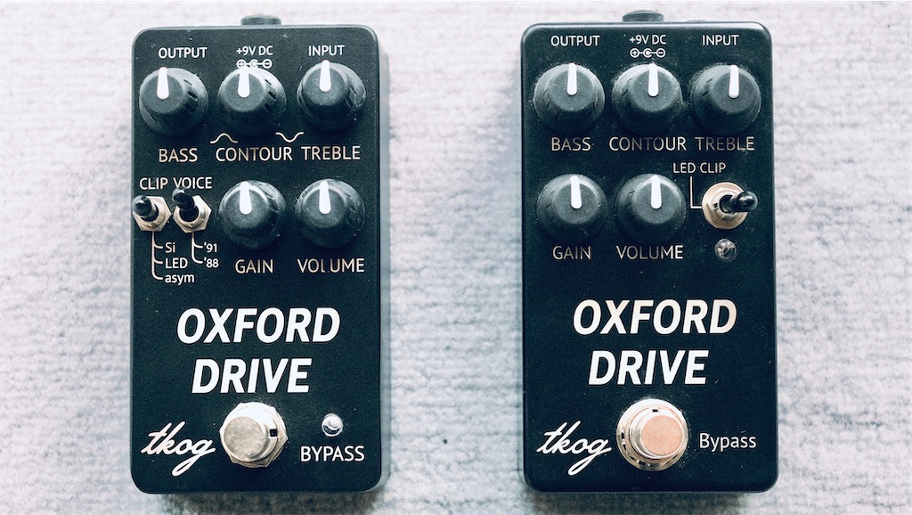 OXFORD DRIVE - gogh_rockのブログ