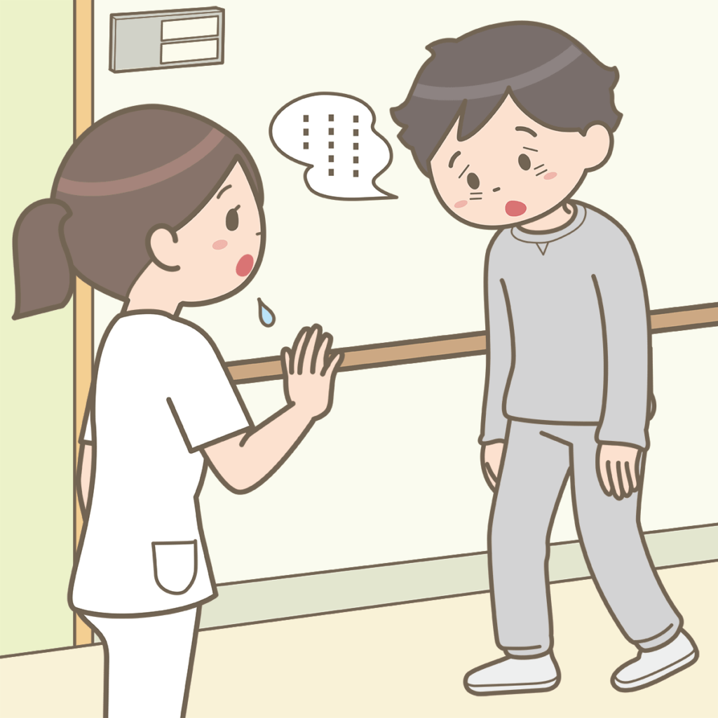 精神看護は楽じゃない！これから精神看護 …