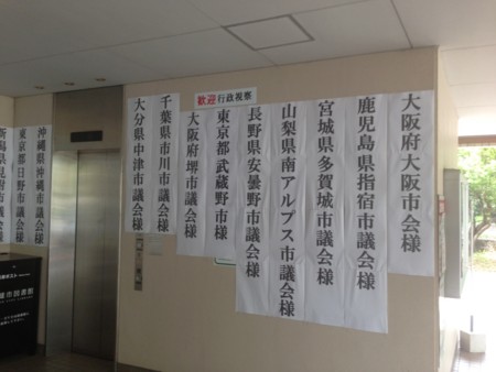 f:id:gogo-eguchi:20130602015653j:image:w360