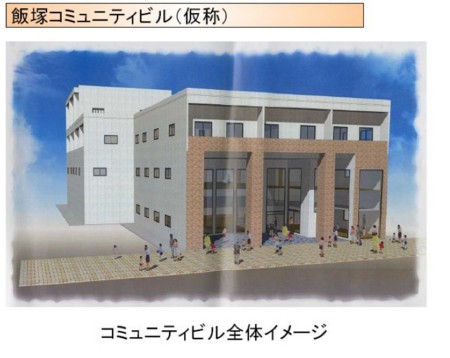 f:id:gogo-eguchi:20131215223846j:image:w640 f:id:gogo-eguchi:20131215223846j:image:w640