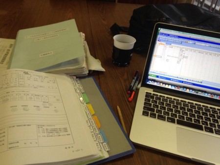 f:id:gogo-eguchi:20140206055310j:image:w640