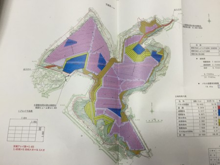 f:id:gogo-eguchi:20151216000340j:image:w640 f:id:gogo-eguchi:20151216000340j:image:w640