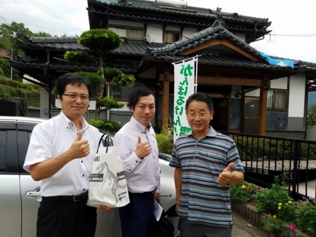 f:id:gogo-eguchi:20160909050031j:image:w640