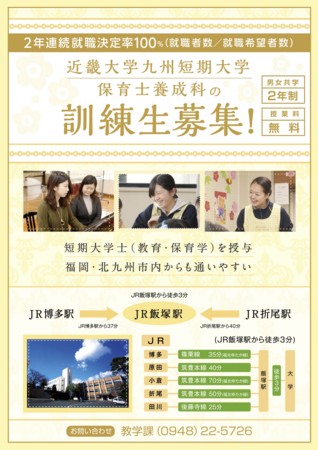 f:id:gogo-eguchi:20170126111844j:image:w640 f:id:gogo-eguchi:20170126111844j:image:w640