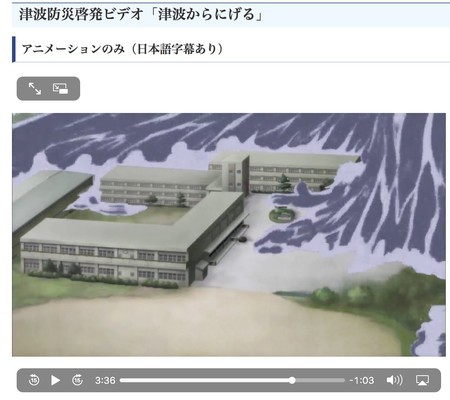 f:id:gogo-eguchi:20190116013357j:image:w640