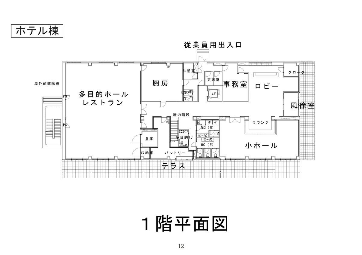 f:id:gogo-eguchi:20190325042103j:plain