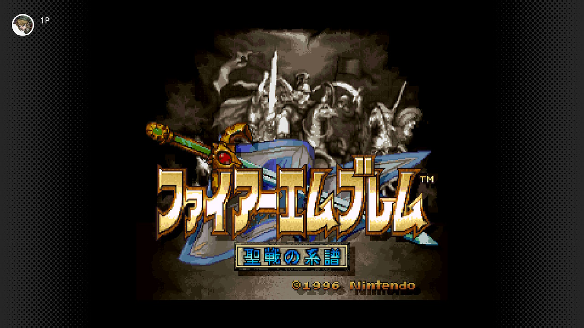 ファイアーエムブレム聖戦の系譜 専用 仰々しく ファイアーエムブレム聖戦の系譜 専用 仰々しく