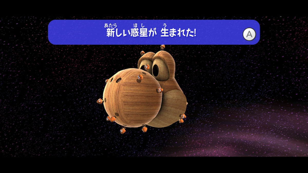 スーパーマリオ3Dコレクション」紹介 - 十九時十分をお知らせいたします