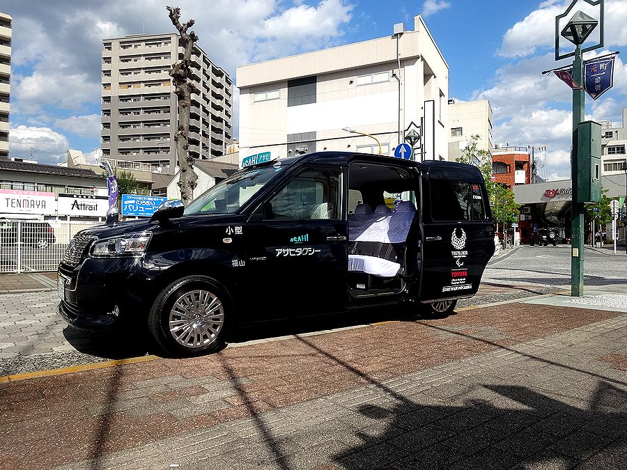 f:id:gogo_asahi:20181001163725j:plain