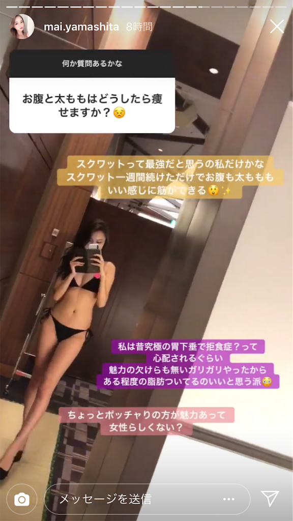 f:id:gogobcaa:20190226071140p:image