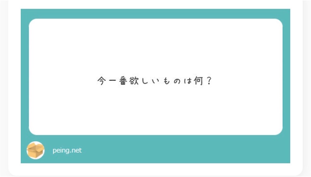 f:id:gogobcaa:20190303134905j:image