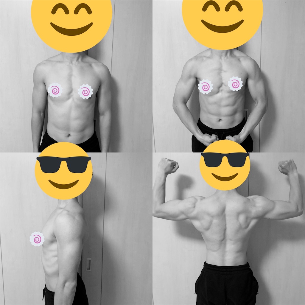 f:id:gogobcaa:20190504201635j:image