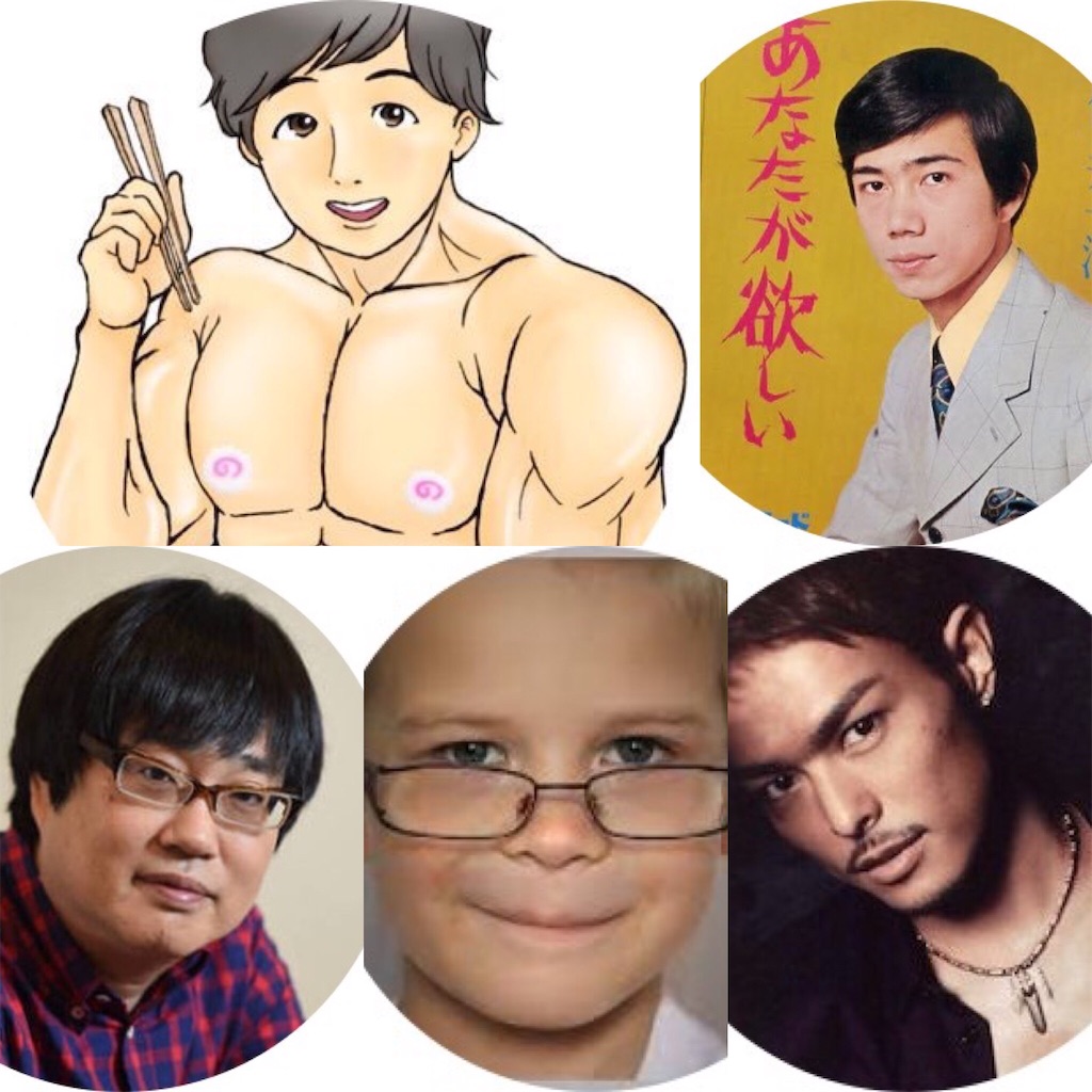 f:id:gogobcaa:20190630203017j:image