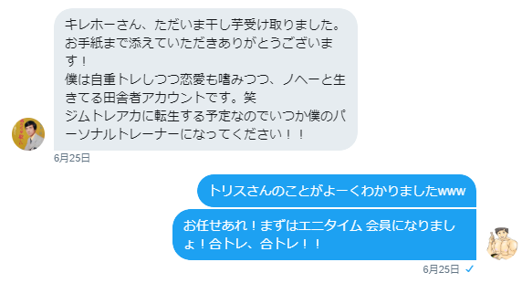 f:id:gogobcaa:20190702205728p:plain