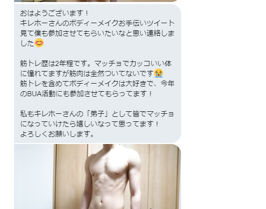 f:id:gogobcaa:20190702205907p:plain