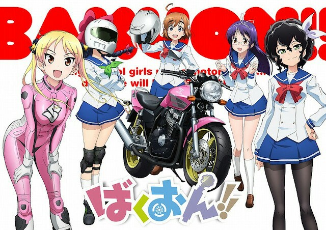 f:id:gogobikeman:20161031011439j:image f:id:gogobikeman:20161031011439j:image