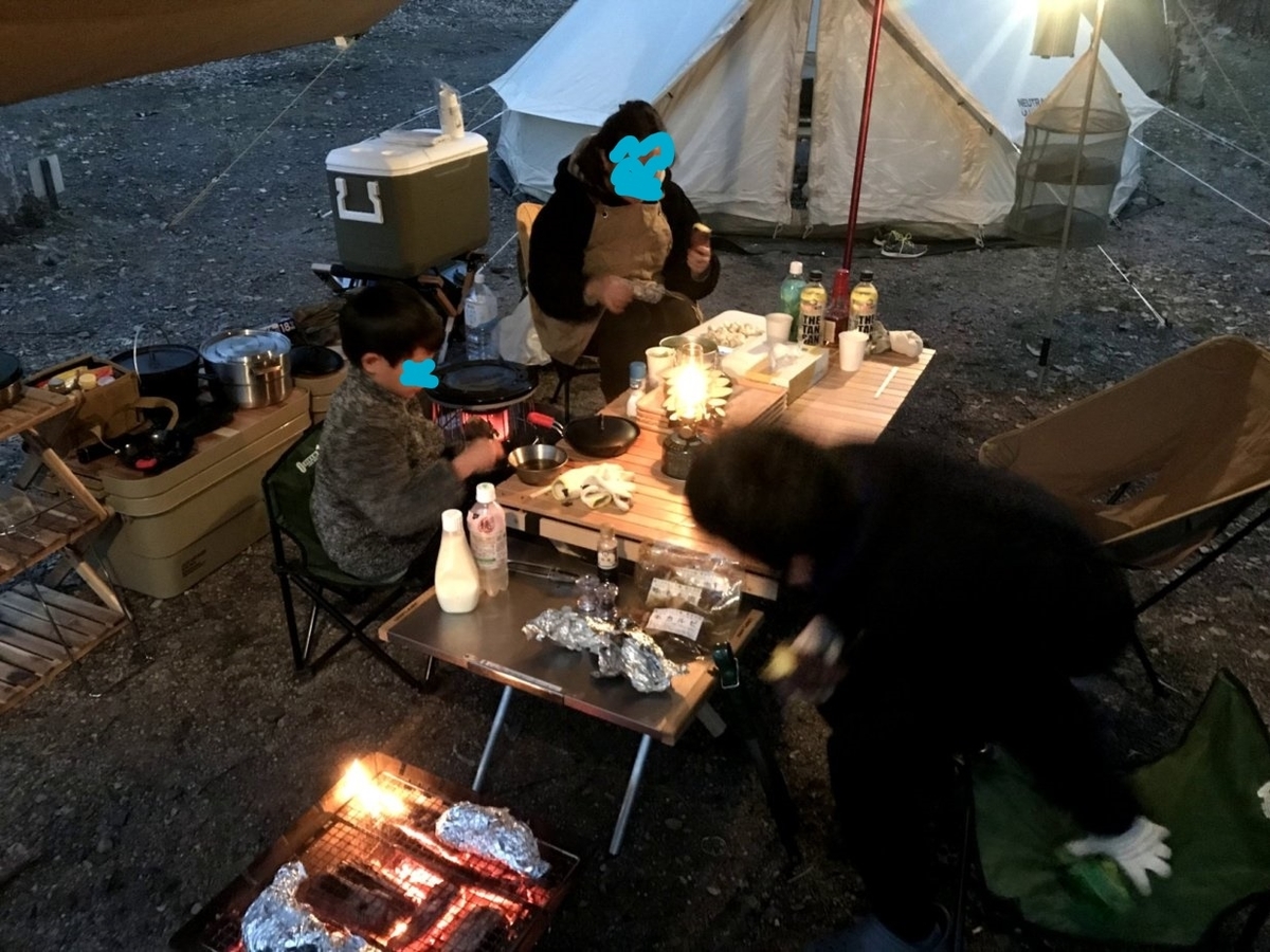 f:id:gogocamp:20190511215202j:plain