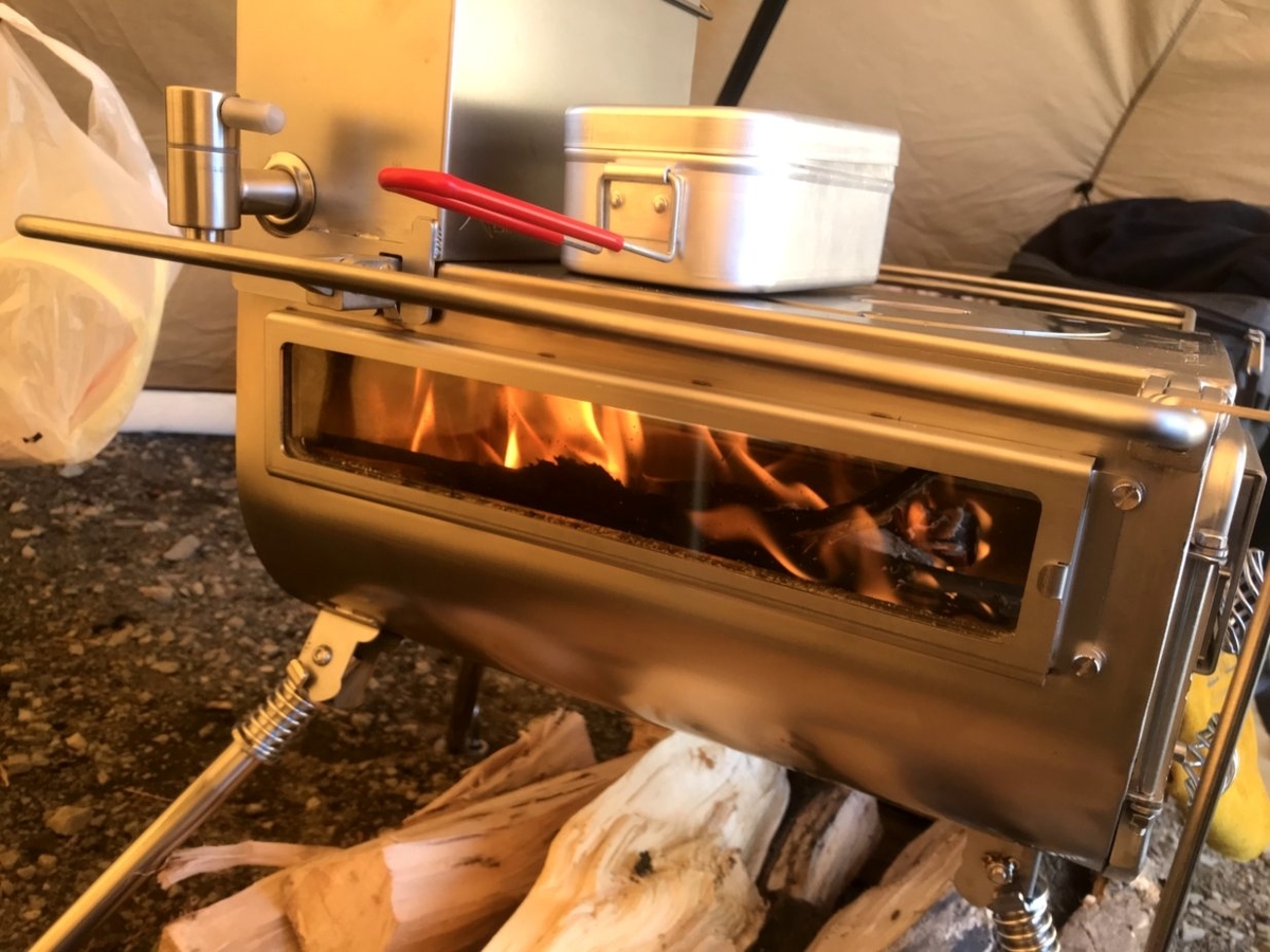 f:id:gogocamp:20191104174430j:plain