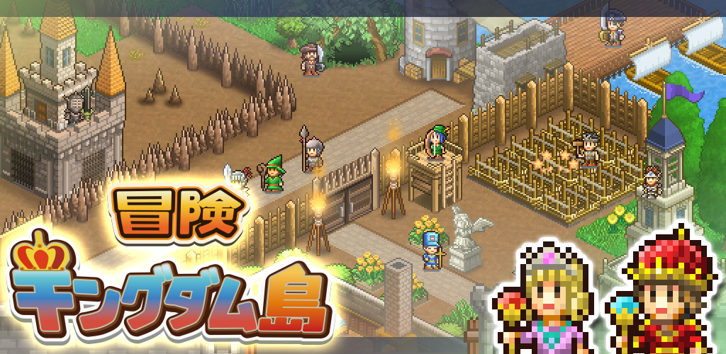 年カイロソフトおすすめゲーム もち犬の小屋 年カイロソフトおすすめゲーム もち犬の小屋