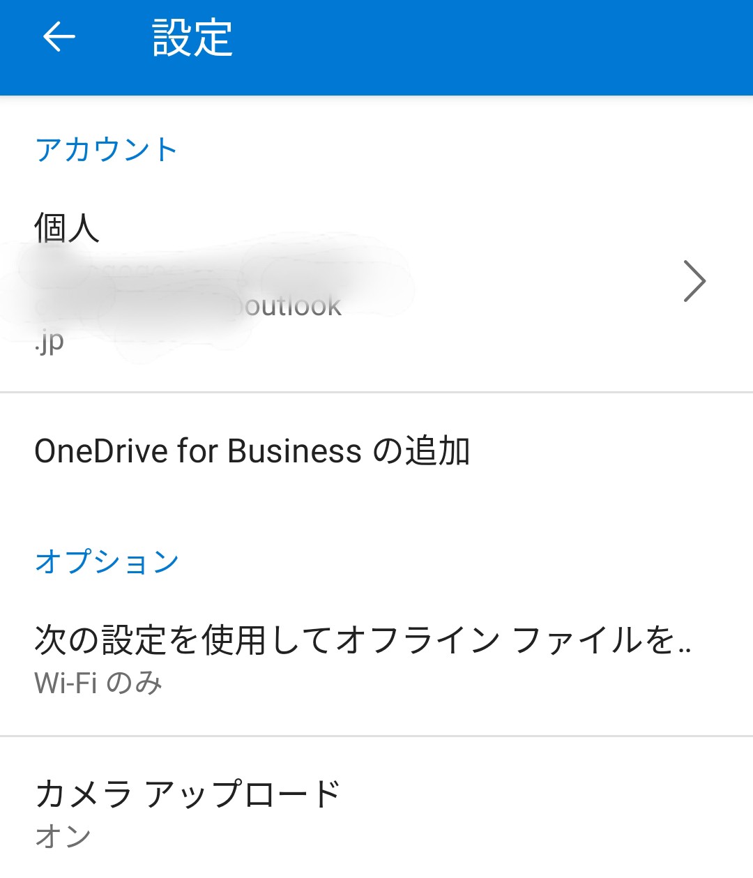 f:id:gogogogogogogogogogo5555555555:20200602092217j:image f:id:gogogogogogogogogogo5555555555:20200602092217j:image