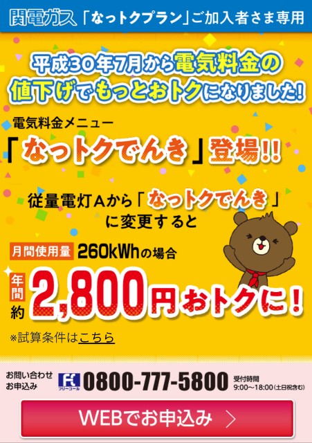 f:id:gogogohan:20190309182458j:image