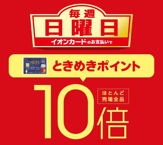 f:id:gogogohan:20190324151934j:image