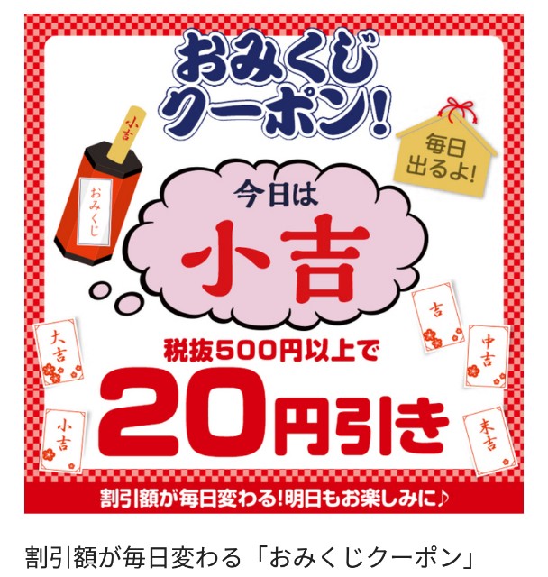 f:id:gogogohan:20190324160720j:image