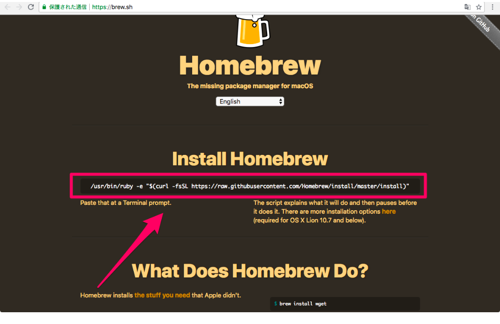 f:id:gogoinaka:20180826103607p:plain f:id:gogoinaka:20180826103607p:plain