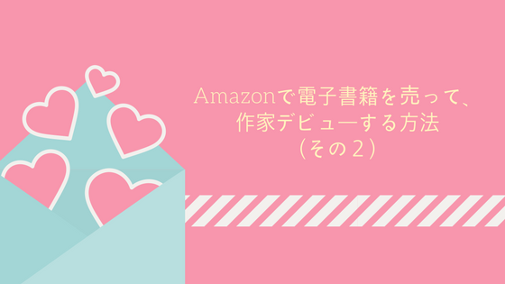 f:id:gogojuggler1969:20180223203311p:plain f:id:gogojuggler1969:20180223203311p:plain