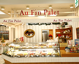 荻窪でケーキを買うなら Au Fin Palet がおすすめ ゴー ゴー けいじ 荻窪でケーキを買うなら Au Fin Palet がおすすめ ゴー ゴー けいじ