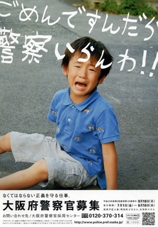 f:id:gogokeiji:20120408100349j:image