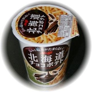 f:id:gogomiki:20070928172120j:image:left
