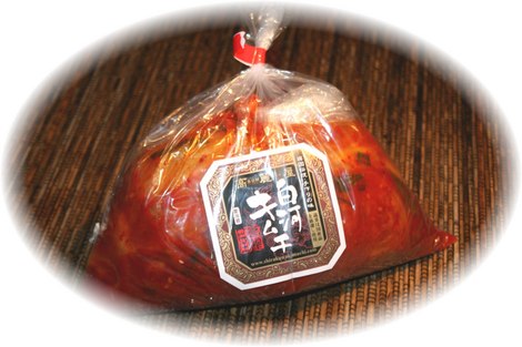 f:id:gogomiki:20071123172522j:image