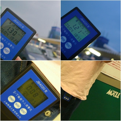 f:id:gogomiki:20110604214810j:image