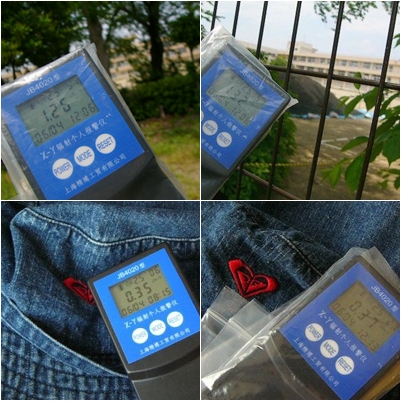 f:id:gogomiki:20110605214427j:image