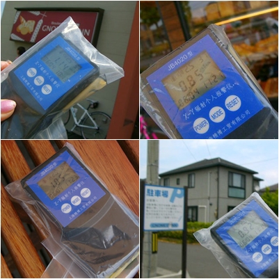 f:id:gogomiki:20110605214428j:image