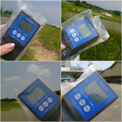 f:id:gogomiki:20110605214430j:image