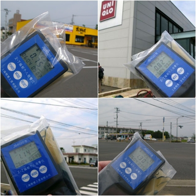 f:id:gogomiki:20110605214431j:image