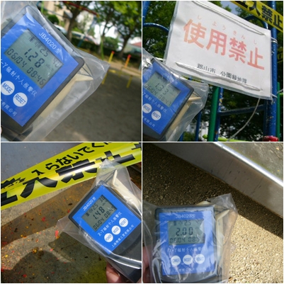 f:id:gogomiki:20110605214432j:image