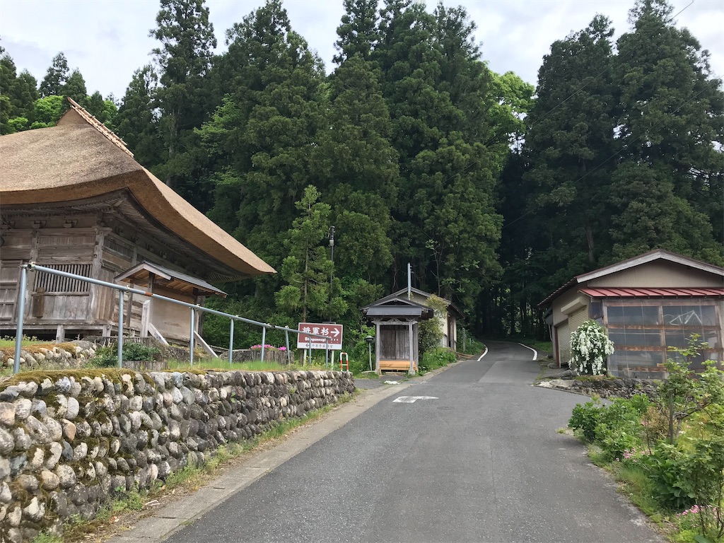 f:id:gogonoyokoana:20210514085253j:image