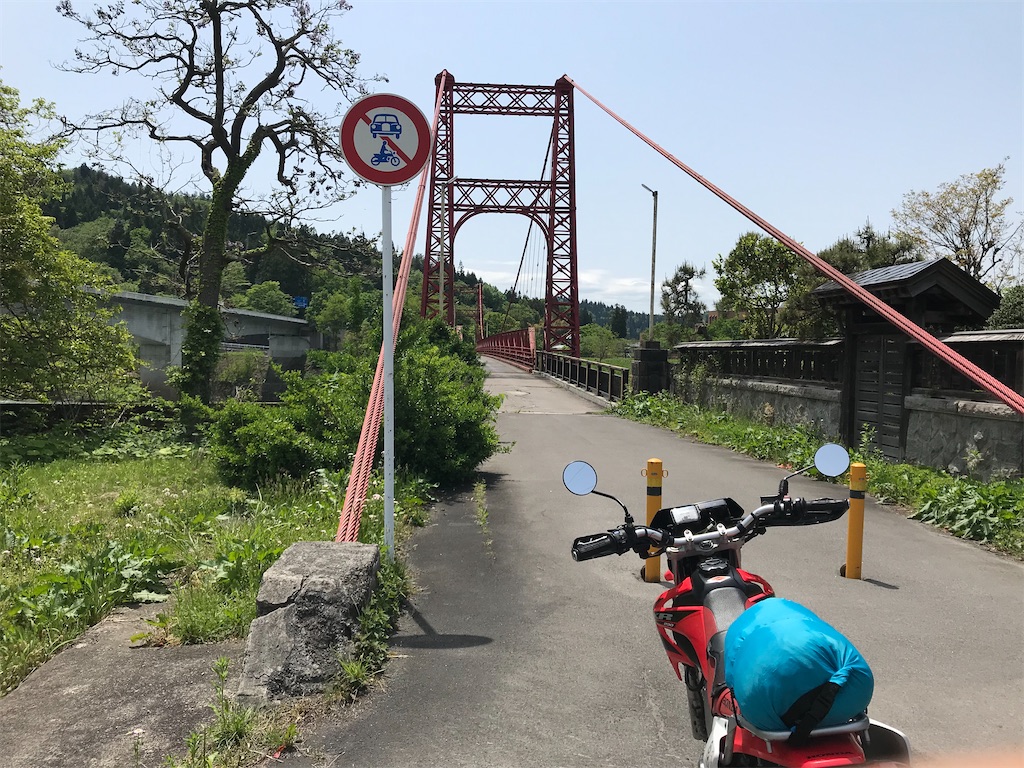 f:id:gogonoyokoana:20210514110658j:image