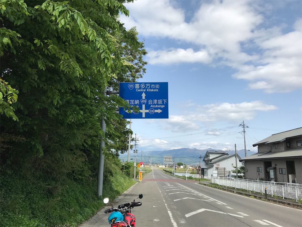 f:id:gogonoyokoana:20210514144311j:image