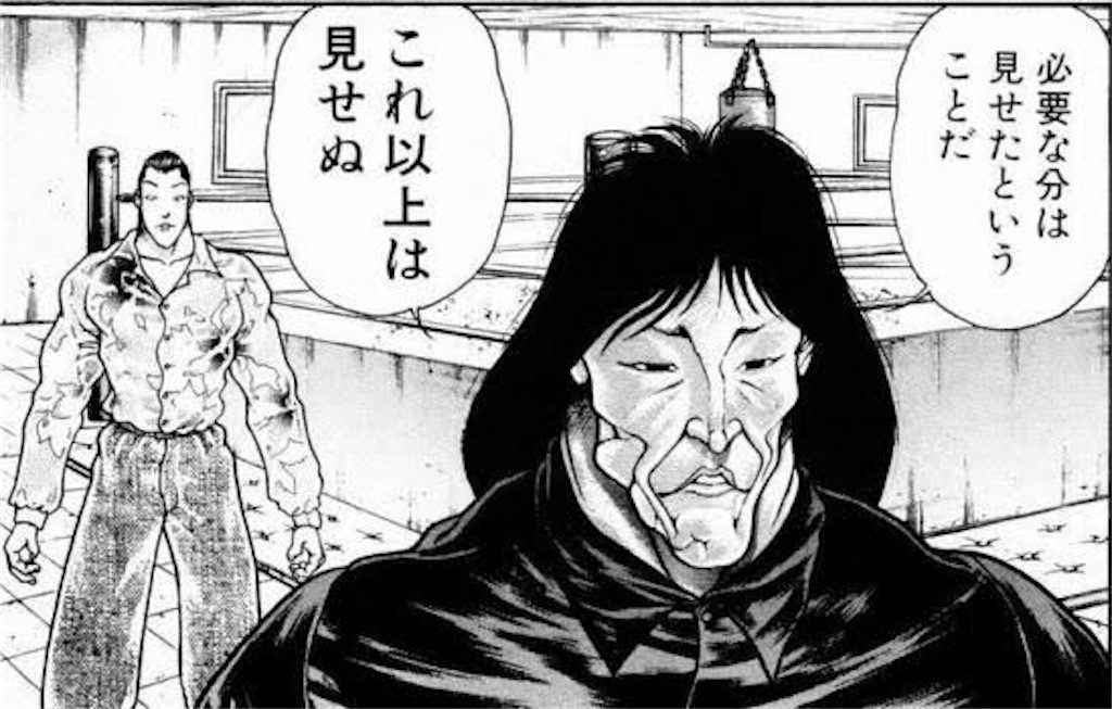 スピリットサークルとは マンガの人気 最新記事を集めました はてな