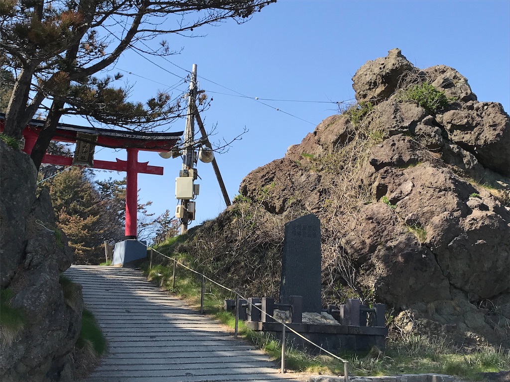 f:id:gogonoyokoana:20220422192032j:image f:id:gogonoyokoana:20220422192032j:image