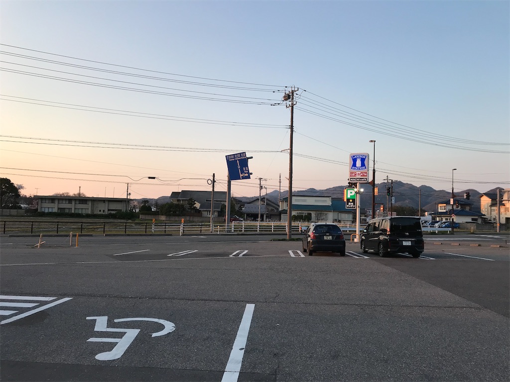 f:id:gogonoyokoana:20220422192037j:image f:id:gogonoyokoana:20220422192037j:image